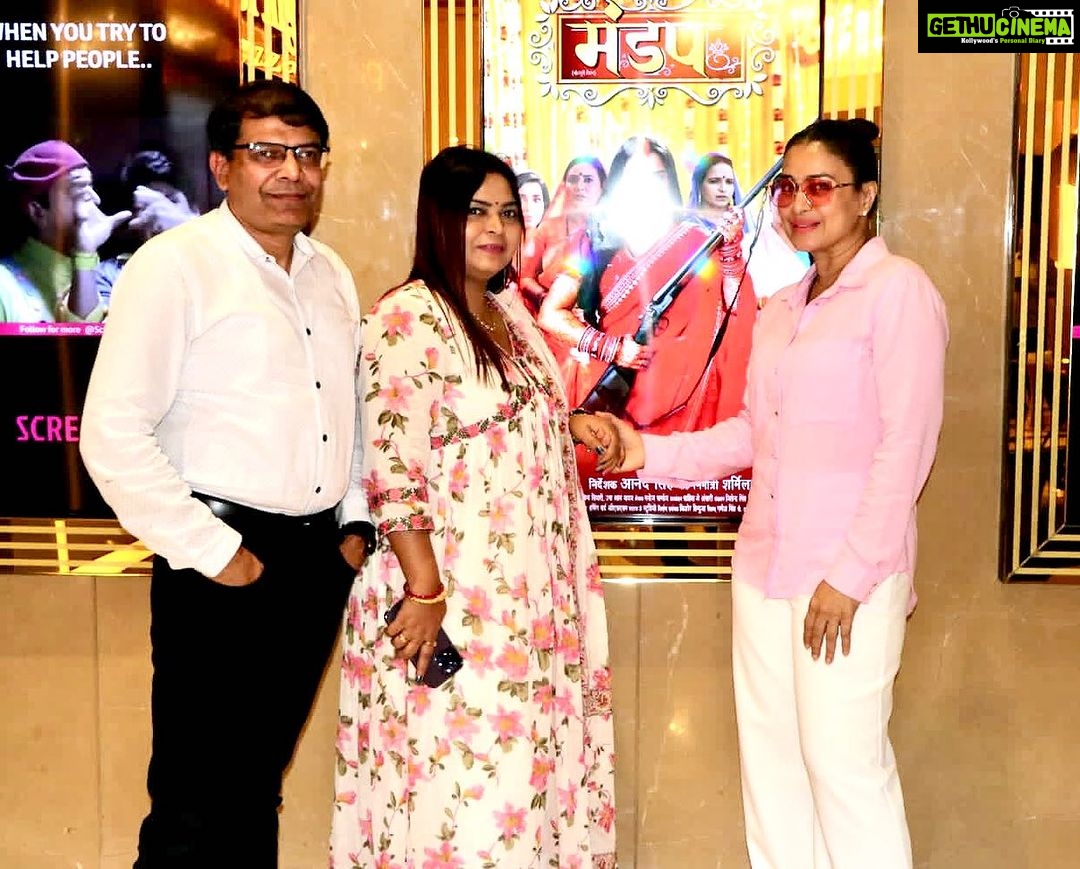 Amrapali Dubey Instagram - Hearty congratulations to the whole team of “mandap” Prem k rog Bhaeel k baad phir se ek baar “mandap” Pvr me release ki gayi n I feel super proud that it has been treat to watch it!!! So I would want to request sabhi se, ki is film ko jaroor jaakar dekhiye ek acchi film jub aati hai, toh uski sarahana hona Bahot jaroori hai 🙌 Thanku to the producers @roshansrkmusic jee and @shamilasingh26 jee ek acche prayas k liye Congratulations to my fav @aamrapali1101 and @dineshlalyadav for brilliant perfomances Treat to watch u always susheel bhaiya @susheelsingh73 jee and also @sanjaypandeyofficial jee @zoyakhan_official588 😘🙌 A 🍒 on the cake to watch u @aamrapali1101 just loved it 🥰 Hearty congratulations to each n everyone who’s worked hard on this film!!👏 great going