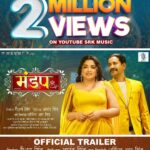 Amrapali Dubey Instagram - Thanks for Your Love & Support, “MANDAP” crossed 02 Million Views @dineshlalyadav @aamrapali1101 @anandsingh4896 @roshansrkmusic @srkmusic @sharmilasingh26 @susheelsingh73 @sanjaypandeyofficial @samarthchaturvediofficial zoyakhan_official588 @sahil_j_ansari @omjhamusicdirector_