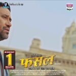 Amrapali Dubey Instagram – *IN 1 DAY 1 MILLION VIEWS ON YOUTUBE* FASAL OFFICIAL TRAILER | Dinesh Lal Yadav “Nirahua”,Aamrapali Dubey | Bhojpuri Movie 2023
Only On Worldwide Records Bhojpuri पर धन्यवाद
Watch Trailer : https://youtu.be/cOJLGMaDTeo
Subscribe Now – https://bit.ly/3ebOb55
Movie : FASAL
Banner : Shreyash Films
Producer : Prem Rai
Director : Parag Patil
Story : Parag Patil
Starcast : Dinesh Lal Yadav “Nirahua”, Aamrapali Dubey, Sanjay Pandey, Vinit Vishal, Ayaz Khan, Aruna Giri, Trisha (Choti) Singh etc.
Co -Producer : Satish Aswani
Screenplay : Parag Patil, Rakesh Tripathi
Dialogue : Rakesh Tripathi
DOP : Sahil J. Ansari
Singers : Alok Kumar, Kalpana Patwari, Neelkamal Singh, Priya Singh Rajput, Mamta Raut, Shilpi Raj
Music Director : Om Jha, Arya Sharma
Lyrics : Arbind Tiwari, Pyare Lal Yadav, Vijay Chauhan, Vimal bawra
Action : Heera Yadav
Editor : Santosh Harawde
Choreographer : Kanu Mukherjee, Sanjay Korbe
Art : Raam Babu Thakur
Costume : Badshah Khan
Background : Aslam Surti
Promo : Umesh Mishra
DI : Ashok Pujari
Post Production : Audio Lab
VFX : Ritesh Daftari
Stills : Tapan
PRO : Sanjay Bhushan Patiyala
MUSIC ON : WORLDWIDE RECORDS
Subscribe Now – https://bit.ly/3ebOb55
@parag.patil.style.cinema
@premrai0003
@dineshlalyadav
@aamrapali1101
@vinit__vishal
@sanjaypandeyofficial
@ayazkhanactor
@aruna_giri22
@i_am_choti97
@ratnakarwwrindia
@worldwiderecordsbhojpuri