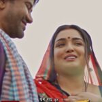 Amrapali Dubey Instagram - *IN 1 DAY 1 MILLION VIEWS ON YOUTUBE* FASAL OFFICIAL TRAILER | Dinesh Lal Yadav “Nirahua”,Aamrapali Dubey | Bhojpuri Movie 2023 Only On Worldwide Records Bhojpuri पर धन्यवाद Watch Trailer : https://youtu.be/cOJLGMaDTeo Subscribe Now - https://bit.ly/3ebOb55 Movie : FASAL Banner : Shreyash Films Producer : Prem Rai Director : Parag Patil Story : Parag Patil Starcast : Dinesh Lal Yadav “Nirahua”, Aamrapali Dubey, Sanjay Pandey, Vinit Vishal, Ayaz Khan, Aruna Giri, Trisha (Choti) Singh etc. Co -Producer : Satish Aswani Screenplay : Parag Patil, Rakesh Tripathi Dialogue : Rakesh Tripathi DOP : Sahil J. Ansari Singers : Alok Kumar, Kalpana Patwari, Neelkamal Singh, Priya Singh Rajput, Mamta Raut, Shilpi Raj Music Director : Om Jha, Arya Sharma Lyrics : Arbind Tiwari, Pyare Lal Yadav, Vijay Chauhan, Vimal bawra Action : Heera Yadav Editor : Santosh Harawde Choreographer : Kanu Mukherjee, Sanjay Korbe Art : Raam Babu Thakur Costume : Badshah Khan Background : Aslam Surti Promo : Umesh Mishra DI : Ashok Pujari Post Production : Audio Lab VFX : Ritesh Daftari Stills : Tapan PRO : Sanjay Bhushan Patiyala MUSIC ON : WORLDWIDE RECORDS Subscribe Now - https://bit.ly/3ebOb55 @parag.patil.style.cinema @premrai0003 @dineshlalyadav @aamrapali1101 @vinit__vishal @sanjaypandeyofficial @ayazkhanactor @aruna_giri22 @i_am_choti97 @ratnakarwwrindia @worldwiderecordsbhojpuri