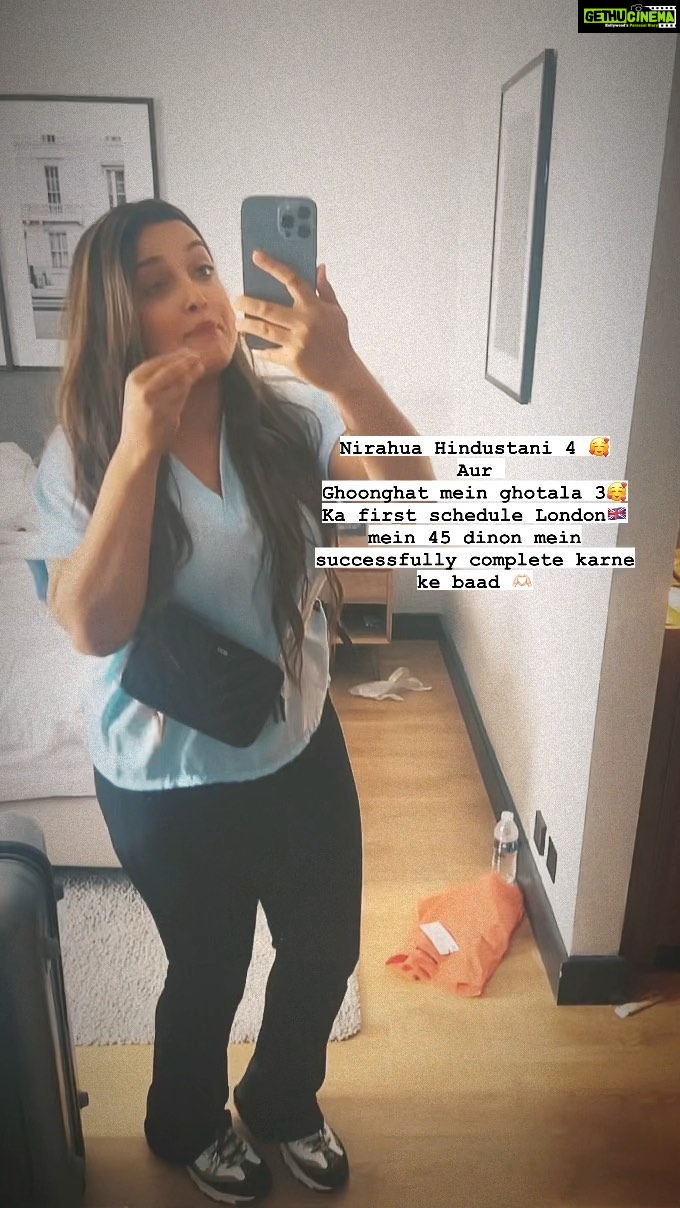 Amrapali Dubey Instagram - 🇮🇳✈️🥹 start prepping #kadhichawal #pattagobhikisabji Mumma 🥹🫶🏻 @usha.dubey1964 😘💃🏻 London, United Kingdom