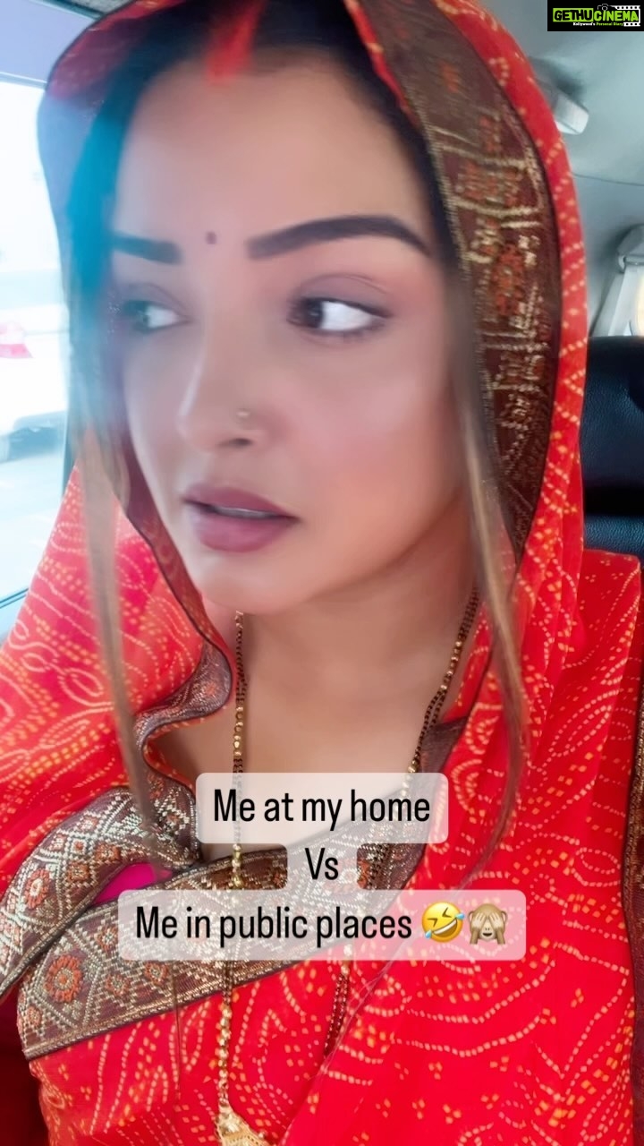 Amrapali Dubey Instagram - Yessss… I have two faces OKAY ?!? 🥲😂🫣