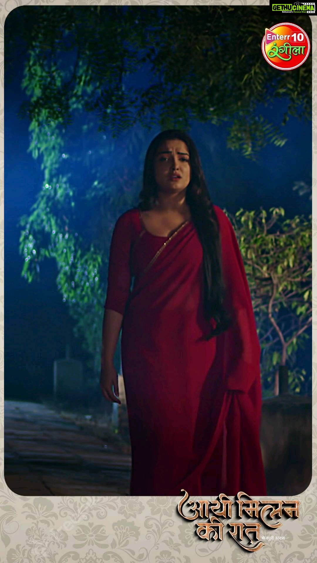 Amrapali Dubey Instagram - Aayee Milan Ki Raat || 24 जुलाई, सोमवार शाम 7 बजे || #Reel रिलीज़ हो रहल बा सुपरहिट फिल्म "आयी मिलन की रात" के टाइटल सांग देखीं जुबली स्टार निरहुआ अउर आम्रपाली दुबे के अभिनय से सजल ई गाना 24 जुलाई, सोमवार शाम 7 बजे Enterr10 रंगीला के यूट्यूब चैनल पर #भोजपुरी के नवका गाना देखें खातिर क्लिक करीं ए लिंक पर 👉Bhojpuri Fresh:- https://www.youtube.com/playlist?list=PL2uIjHdhuKSEN1UexlHJYJK-wMGCtSk8m #AayiMilanKiraat #Titaltrak #DineshLalYadavnirahua #Bhojpurisong #AamrapaliDubey #bhojpuri #Aamrapalidubey #enterr10rangeela #DineshLalYadavmovie #videosbhojpuri