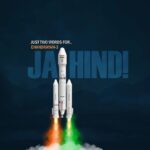 Amrapali Dubey Instagram - Har Har Mahadev 🥰🙏🏻 🧡🤍💚 #isro #chandrayan3