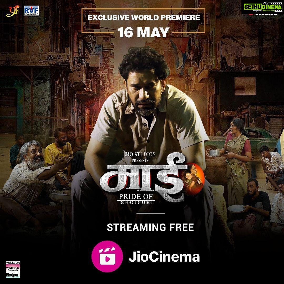 Amrapali Dubey Instagram - App Store या Play Store में जायें, #JioCinema app डाउन्लोड करें, 🔎 सर्च में “maai” टाइप करके, फ़िल्म “माई.. pride of Bhojpuri” निशुल्क देखें 🥰🙏🏻 @dineshlalyadav @prashantnishant @dirrajnish @abhaysinha181 @humanuragmishra @officialjiocinema