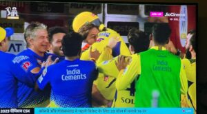 Amrapali Dubey Instagram - What a win yet again 🥰💛 #cskforever #msdianforever 💛 #sirjadeja😎💪🏻