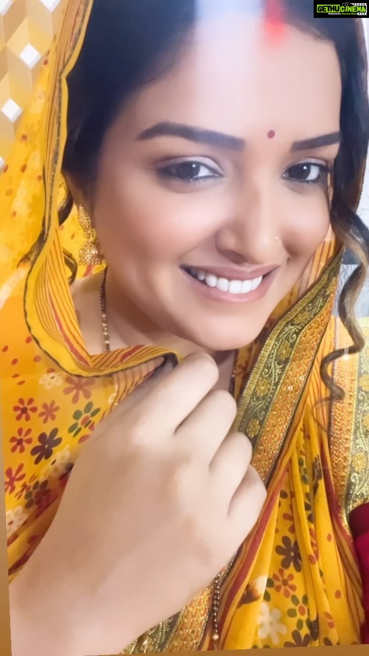 Amrapali Dubey Instagram - Oh Dholna 🥰♥️
