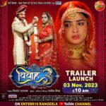 Amrapali Dubey Instagram - 3rd November ko 🥰 can’t wait ❣️ #vivah3 #trailer