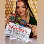 Amrapali Dubey Instagram - MADHUMATI ❣️ #shubharambh🙏🏻