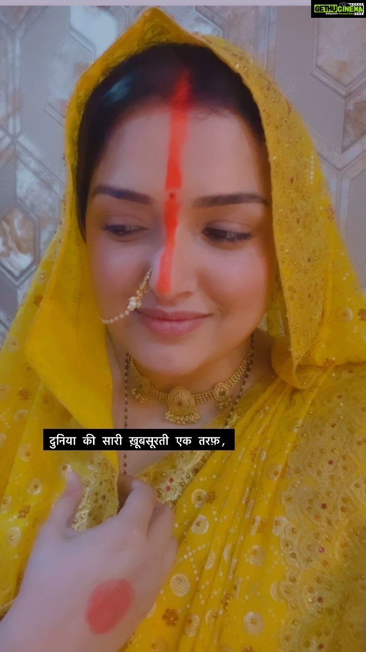Amrapali Dubey Instagram - जय छठी मैया 🥰🙏🏻 In लड्डू पीला colour 🥰