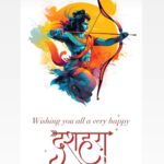 Amrapali Dubey Instagram – सभी को विजय दशमी की शुभकामनाएँ 🥰🙏🏻