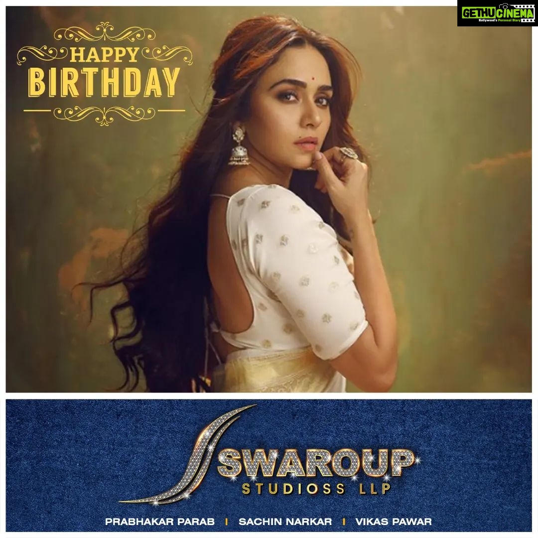 Amruta Khanvilkar Instagram - Wish you happy birthday amruta ❤❤🎂🎂❤❤