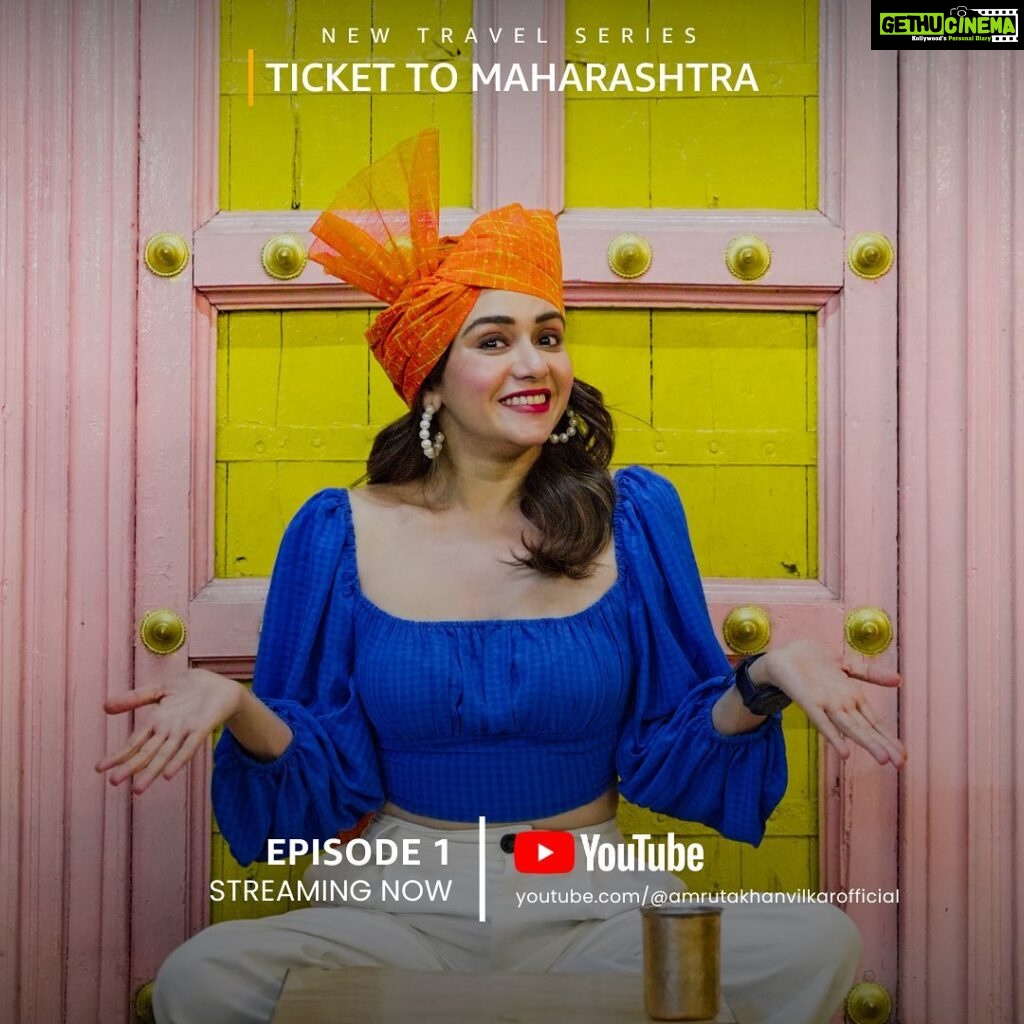 Amruta Khanvilkar Instagram - Super thrilled and proud to announce my first ever travel series on my YouTube channel 😃😃😃 Ticket To Maharashtra with Amruta Khanvilkar - Episode 1 streaming now exclusively only on my YouTube channel. #WatchNow Link in my Bio !! • Presented By: @videowaleengineer & @mgmotorin • Powered by: @boat.nirvana • Co- Powered by: @dabur.meswak #amrutakhanvilkar #travelwithamu #tickettomaharashtra #videowaleengineer #mgmotorIndia #dowhatfloatsyourboat #daburmeswak #roadtrip #travelshow #adventure #maharashtra