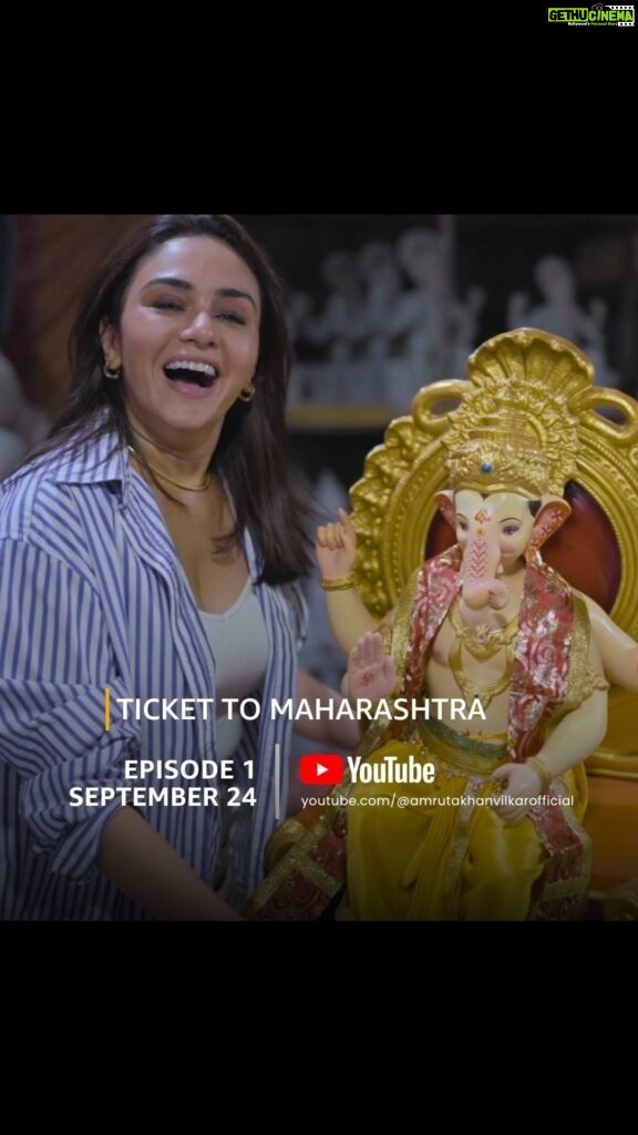 Amruta Khanvilkar Instagram - With Bappa’s blessings this festive season I am here with an amazing roadtrip as promised ! Ganpati Bappa Morya✨ Presenting Ticket To Maharashtra with Amruta Khanvilkar. Episode 1 Streaming this Sunday 11 AM onwards. Watch Exclusively only on my YouTube channel! Presented By - @videowaleengineer & @mgmotorin Powered by - @boat.nirvana Co- Powered by - @dabur.meswak ##TicketToMaharashtra #VideowaleEngineer #MGMotorIndia #DoWhatFloatsYourboAt #DaburMeswak #roadtrip #travelshow #adventure #maharashtra