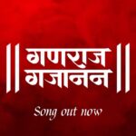 Amruta Khanvilkar Instagram – प्रचंड उत्साहानं आणि भाव भक्तीनं #amritkalastudios च हे पहिलं वहीलं गाणं बाप्पाच्या चरणी अर्पण करताना खूप आनंद होतोय 
तुम्ही ह्या गाण्याला उदंड प्रतिसाद द्याल अशी आशा आहे 
पूर्ण गाणं पाहण्या साठी bio मध्ये दिलेल्या लिंक वर क्लिक करा ….. गाणं सगळ्या music streaming platforms वर available आहे 
जय गणेश श्री गणेश 

I have absolutely no words to express my gratitude towards each n everyone who put in their heart n soul into this song … from dancing in society’s ganesh utsav to producing a song for bappa I truly feel blessed … this song is an emotion … a feeling and so much more 
Thankyou @rahuldeshpandeofficial for being an unmatched talent and a soul that you are @sameer_no1 for being the genius that you are 
@memanesanjay sir you are the vision behind this one #natmastak🙏 @ashishpatil_the_lavniking for me there is no one like you … my true guru @sarangsarod thankyou for being the sweetest and answering all my doubts with kindness @savitridhami beta tu mera sher hain thankyou for doing this my superwoman @promobox.studios #premankur sir thankyou for being the backbone of this one @prirasha @sapregayatri thankyou for bringing the grace and all my #kathakgirls @samantvipra
@pooja.malkar.7
@mitalee.inamdar
@_drushtii 
@tejashree.muley 
@rhythmicmadhu_official @tenthunknown_ for putting the kida.. you are the germ of all this 🥰you know you have been a driving force @mohini_dighe Bala Mala mahitey tu kiti mehnati ahes majhya saathi je je kartes thanks ga @chauhan_urvashi22 uru thanks bacha ….. then a huge thanks to rajeshji n his team from @setsinthecity.in sir without you the song would not look the way it’s looking @gargee_theachiever @govind.mistry thankyou for your support 
&last but not the least my family mommy @himanshuashokmalhotra @aditik26 @ajit.khanvilkar for being there ❤️
Thankyou each n everyone who made this possible 🙏🏻 
#ganpatibappamoraya

#amrutakhanvilkar #ganrajgajanan #rahuldeshpande #amritkalastudios