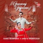 Amruta Khanvilkar Instagram – बाप्पाची मूर्ती जशी हळू हळू आकार घेते त्याच प्रमाणे अतिशय श्रद्धेने हि कलाकृती लवकरच तुमच्या समोर घेऊन येतोय 
“गणराज गजानन”…. हे गाणं लवकरच तुमच्या भेटीला 
बोला गणपती बाप्पा मोरया 

Absolutely thrilled to announce a dream collaboration with none other than @rahuldeshpandeofficial on the occasion of Ganesh Chaturthi 
“GANARAJ GAJANAN” …. Coming soon 
#ganrajgajanan #rahuldeshpande #amrutakhanvilkar #amritkalastudios #comingsoon #ganapatibappamorya