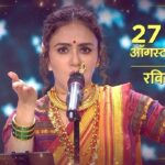Amruta Khanvilkar Instagram – अभिनेत्री अमृता खानविलकर आणि @abhanga_repost यांचं अनोखं सादरीकरण…! 

‘उंच माझा झोका पुरस्कार २०२३’
27 ऑगस्ट, रविवार, 7 PM

Composition – @abhanga_repost 

#UMZ #UnchMazaZoka2023 #UnchMazaZoka #Promo #ZeeMarathi