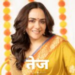 Amruta Khanvilkar Instagram - Mega Diwali GIVEAWAY with Pears! 🎁 Win your GLOW must haves with 2 simple steps: 1. Follow @pearsindiaofficial 2. Once done, like and drop a comment with “🧡” on this post! Diwali is all about that GLOW….. amchya bhashet arthat Marathit …Glow is called तेज. Wondering what’s bringing a glow to my face this Diwali? What's GLOW called in your language? #7daystoglow #gotmeglowing #pearssoap #pears #diwali #nomakeupglow #glow