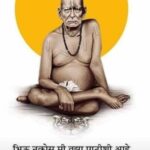 Amruta Khanvilkar Instagram – एक तुम्हीच
#गुरुपूर्णिमा