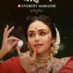 Amruta Khanvilkar Instagram - चंद्राच्या अदांनी सजलेली बैठकीची लावणी 'बाई गं कसं करमत न्हाई' ला १ वर्ष पूर्ण..!! #Chandramukhi #Chandra #BaiGa @ajayatulofficial @oakprasad @guruthakurofficial @ambekaraarya @ashishpatil_the_lavniking @amrutakhanvilkar @adinathkothare #marathi #marathisongs #lavni #Trending #Viral #marathimovie #marathifilm #marathisongs #marathisongstatus #songreel #Instagramsong #instagramreels #reelsinstagram #memestrending #EverestEntertainment #EverestMarathi @sanjaychhabriaofficial