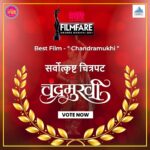 Amruta Khanvilkar Instagram - Voting lines for #planetmarathifilmfareawards are OPEN NOW ….. click on the link in the bio and vote for @thechandramukhi PS- ONLY THROUGH YOUR VOTES THE NOMINATIONS WILL BE SELECTED …. These are not the official nominations @akshaybardapurkar @planet.marathi @oakprasad @ajayatulofficial @goldenratiofilmsg @memanesanjay @adinathkothare @mrunmayeedeshpande @shreyaghoshal @ambekaraarya #chandramukhi #chandra #baiga #filmfareawards #planetmarathifilmfareawards #marathiawards #planetmarathi