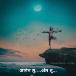 Amruta Khanvilkar Instagram - #tuhitu #harharmahadev #mahashivratri