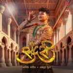 Amruta Khanvilkar Instagram – #appreciationpost for the one and only @ashishpatil_the_lavniking ashu you are an epitome of grace and power together…. so so happy and proud to see you owning your strength you are truly the #sundari best wishes to you now n forever please go n watch the song on @avadhoot_gupte YouTube channel 
#ashishpatillavaniking