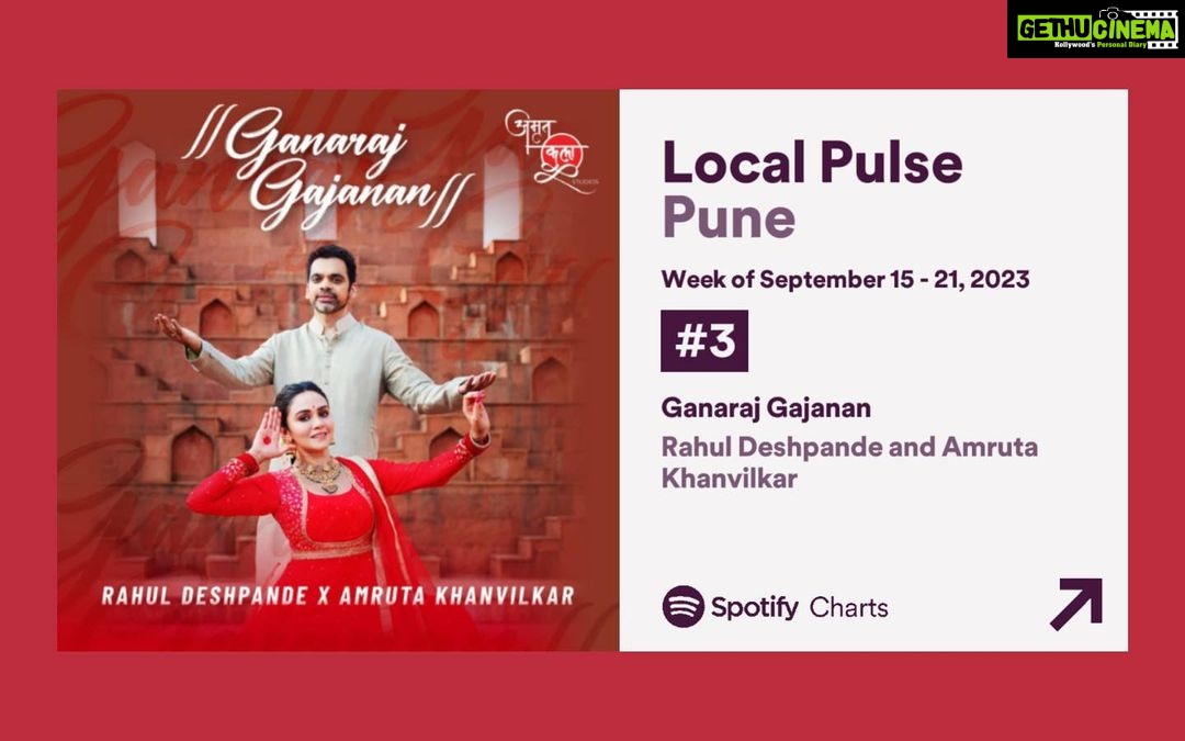 Amruta Khanvilkar Instagram - My heart is full of gratitude thankyou for this #ganarajgajanan @spotifyindia @rahuldeshpandeofficial @memanesanjay @ashishpatil_the_lavniking @savitridhami @tenthunknown_ @sarangsarod #amrutkhanvikar #amritkalastudios #smallwins #celebratingeachmoment