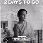 Amrutha Srinivasan Instagram – Everything comes to light, nothing shall be hidden. #AnanthamOnZEE5 in 2 days!

#AnanthamOnZEE5 premieres 22nd April 

Watch trailer now : https://bit.ly/Anantham_Trailer

#SuvargalSollumKathaigal #AnanthamOnZEE5 #AnanthamPressMeet
 #ZEE5Tamil #ZEE5

@joinprakashraj @its_happyunicorn @muraliraaman_v @directorpriya.v
@bagath_at @suryarajeevan @sathishsuriyaofficial @a.s.ram
@rohinimolleti @johnvijayofficial @varghesemathew71 @arjunan_actor
@iaravinthsundar @samyuktha_shan @namita.krishnamurthy @anbu_thasan @amruthasrini @iam_anjalirao @ananthnag24 @actorj.paramguhanesh @actor_vivekprasanna mekharajan @hemachinraj_official04 @jashik_official @vinothkishan @vivek_rajgopal
@madhuriwatts @sairaghul @indrajaa_absar @gopalaswamylakshmi
@thevinodhini @ananyaramaprasad @george.kora @abishek_joseph
@mirnaaofficial @divinedevil11 @jaibala_ @bellukavya @sachusada @k.gopal_actor @anushaswamy @laguparan_ @kavisree2 @krajeevprasad
@amrithaklakshmi @kanishka_official123 @savaalram @dipti11_official @zee5tamil