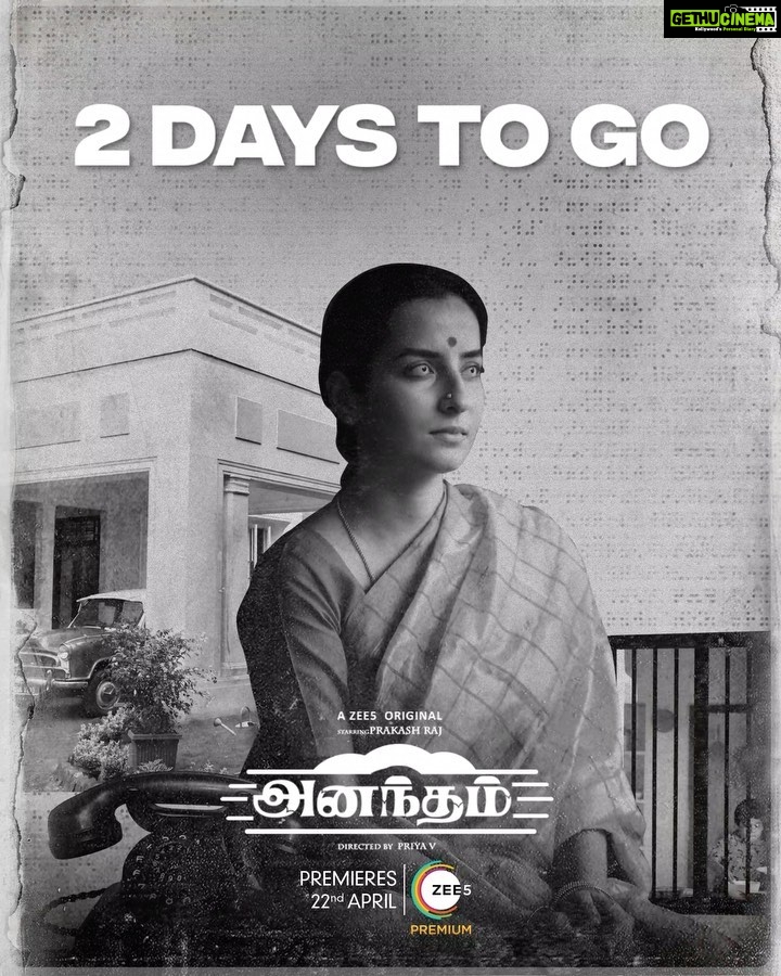 Amrutha Srinivasan Instagram - Everything comes to light, nothing shall be hidden. #AnanthamOnZEE5 in 2 days! #AnanthamOnZEE5 premieres 22nd April Watch trailer now : https://bit.ly/Anantham_Trailer #SuvargalSollumKathaigal #AnanthamOnZEE5 #AnanthamPressMeet #ZEE5Tamil #ZEE5 @joinprakashraj @its_happyunicorn @muraliraaman_v @directorpriya.v @bagath_at @suryarajeevan @sathishsuriyaofficial @a.s.ram @rohinimolleti @johnvijayofficial @varghesemathew71 @arjunan_actor @iaravinthsundar @samyuktha_shan @namita.krishnamurthy @anbu_thasan @amruthasrini @iam_anjalirao @ananthnag24 @actorj.paramguhanesh @actor_vivekprasanna mekharajan @hemachinraj_official04 @jashik_official @vinothkishan @vivek_rajgopal @madhuriwatts @sairaghul @indrajaa_absar @gopalaswamylakshmi @thevinodhini @ananyaramaprasad @george.kora @abishek_joseph @mirnaaofficial @divinedevil11 @jaibala_ @bellukavya @sachusada @k.gopal_actor @anushaswamy @laguparan_ @kavisree2 @krajeevprasad @amrithaklakshmi @kanishka_official123 @savaalram @dipti11_official @zee5tamil