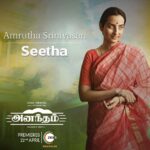 Amrutha Srinivasan Instagram – So happy to bring to hopefully your hearts from ours, Seetha. 

Pala manidhargal, pala unarchigal!

#AnanthamOnZEE5 premiers 22nd  April only on #ZEE5

Watch trailer now : https://bit.ly/Anantham_Trailer

#SuvargalSollumKathaigal #AnanthamOnZEE5 #ZEE5Tamil #ZEE5

@joinprakashraj @its_happyunicorn @muraliraaman_v @directorpriya.v
@bagath_at @suryarajeevan @sathishsuriyaofficial @a.s.ram
@rohinimolleti @johnvijayofficial @varghesemathew71 @arjunan_actor
@iaravinthsundar @samyuktha_shan @namita.krishnamurthy @anbu_thasan @amruthasrini @iam_anjalirao @ananthnag24 @actorj.paramguhanesh @actor_vivekprasanna mekharajan @hemachinraj_official04 @jashik_official @vinothkishan @vivek_rajgopal
@madhuriwatts @_sairaghul_ @indrajaa_absar @gopalaswamylakshmi
@thevinodhini @ananyaramaprasad @george.kora @abishek_joseph
@mirnaaofficial @divinedevil11 @jaibala_ @bellukavya @sachusada @k.gopal_actor @anushaswamy @laguparan_ @kavisree2 @krajeevprasad
@amrithaklakshmi @kanishka_official123 @savaalram @zee5tamil