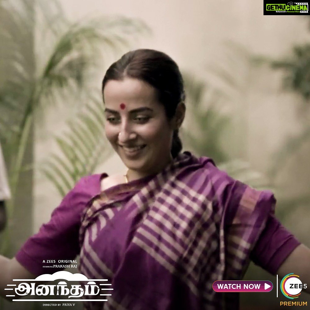 Amrutha Srinivasan Instagram - Seetha, a memory that #Anantham will never forget! Watch #AnanthamOnZEE5 now: Link in bio Download the #ZEE5 app now. #SuvargalSollumKathaigal #AnanthamOnZEE5 #ZEE5Tamil #ZEE5 @joinprakashraj @its_happyunicorn @muraliraaman_v @directorpriya.v @bagath_at @suryarajeevan @sathishsuriyaofficial @a.s.ram @zee5tamil