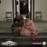 Amrutha Srinivasan Instagram – Seetha, a memory that #Anantham will never forget!

Watch #AnanthamOnZEE5 now: Link in bio 

Download the #ZEE5 app now.
 
#SuvargalSollumKathaigal #AnanthamOnZEE5 #ZEE5Tamil #ZEE5 

@joinprakashraj @its_happyunicorn @muraliraaman_v @directorpriya.v
@bagath_at @suryarajeevan @sathishsuriyaofficial @a.s.ram @zee5tamil
