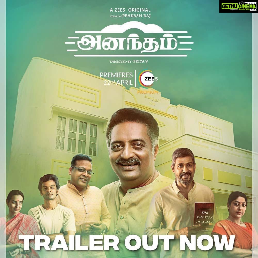 Amrutha Srinivasan Instagram - Looookiiiee here! The trailer of Anantham is out. :) We stream on @zee5 from April 22nd, you guys ♥️ #ananthamonzee5 @zee5tamil @directorpriya.v @muraliraaman_v @joinprakashraj @reemaravi8 @kaju_venki16 @suryarajeevan @bagath_at @a.s.ram @sathishsuriyaofficial