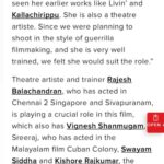 Amrutha Srinivasan Instagram – So happy that my friends and family have been cutely sending me the snippet on @chennaitimestoi 

#இறுதிபக்கம் #thelastpage directed by @its_man_oh 

with @vignesh_shanmugam04 @rajeshbalachandiran @shreerajvikram @kishorerajkumar @girija_giri_ 

DOP @theofficialzaiyan 

Editor @rampandian.n 

Music @msjonesrupert 

Sound design @a_r_rajesh_
 
Poster @raajrufaro
 
Producer @kruelkirba @simbu5.civil 

Release @actionje 

PRO @prosakthisaravanan

#livin #kallachirippu #irudhipakkam #meyaadhamaan #dev #amruthasrinivasan #vigneshshanmugam #rajeshbalachandiran #shreerajvikram #kishorerajkumar #girijagiri