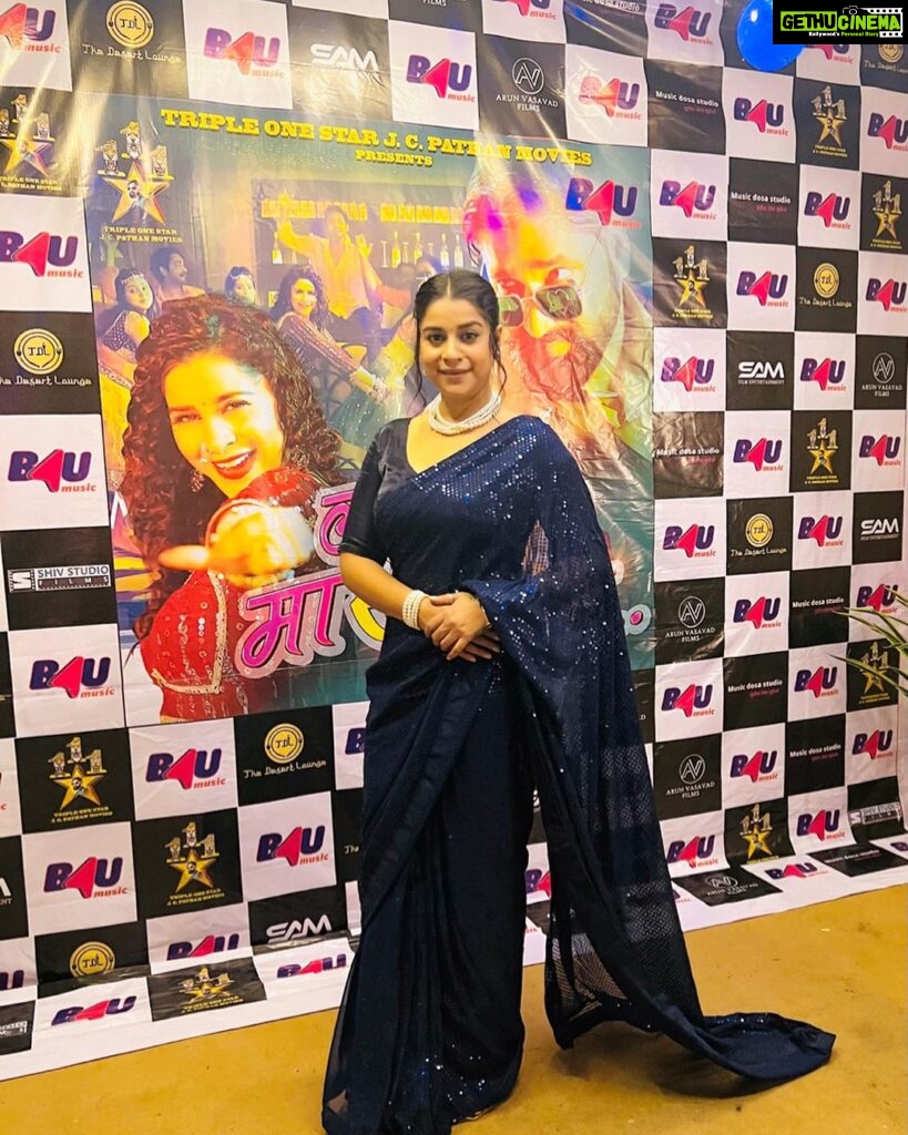 Anara Gupta Instagram - Launch party of my first Marathi song … thank you each n everyone for your love and support,,, and yes jaldi jaldi jao b4u k official YouTube channel pe jake dekho Aur betao aapko Kaisa lega … 😊 @theofficialb4u @dmestry81 @sagarsapkale46 @mestrydeepa #aa #anara #anaragupta #anaraguptaactress #b4u