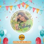 Anara Gupta Instagram - AG Foundation के संस्थापक सह भोजपुरी Actress सुश्री @anaraguptaactress जी को जन्मदिन की हार्दिक शुभकामनाएं I 💐 #bhojpuri #actress #yuvateamabhishek #anaragupta India