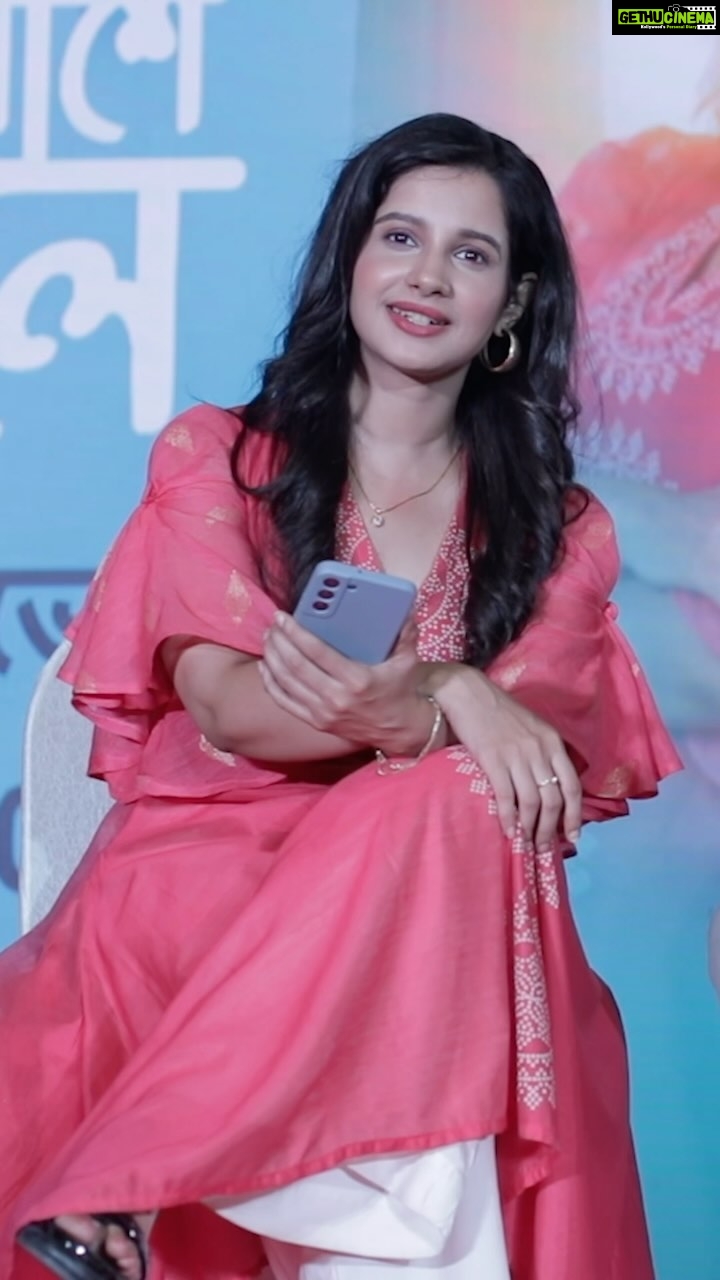 Angana Roy Instagram - নতুন সিরিয়াল #TumiAshePasheThakle -র press conference থেকে থাকল কিছু exclusive মুহূর্ত… আগামীকাল থেকে দেখুন #TumiAshePasheThakle ঠিক 8pm only on @starjalsha @anganaroyy @rohaan_bhattacharjee #ChupKorrGossAchhe
