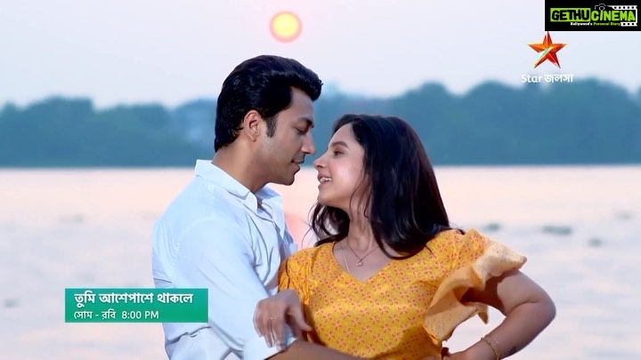 Angana Roy Instagram - Tumi Ashe Pashe Thakle ❤️ Thank you for giving us so much love guys 😇🙏🏼❤️ Keep watching “Tumi Ashe Pashe Thakle” Everyday 8pm only on @starjalsha & @disneyplushotstar @svfsocial @svfmusic @aditiroyz @anupam.hari.1 @anganaroyy