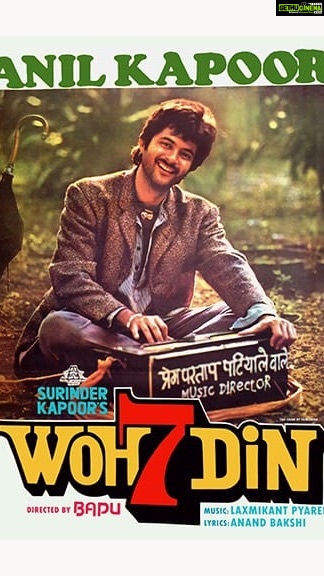 Anil Kapoor Instagram - Today I complete 40 years of being an actor and an entertainer…40 years of being accepted, loved and blessed by you, the audience! They say when you’re doing something you love, time just flies by...no wonder 4 decades seem like the blink of an eye! This is where I belong this is what I’m meant to do and this is who I’m supposed to be… So many people have helped me get to this stage in life, but I’d especially like to acknowledge and thank the late Bapu saab, my brother @boney.kapoor and my father Surinder Kapoor for believing in me and for giving me my first chance in #Woh7Din...I’m also eternally grateful to @naseeruddin49 & @padminikolhapure for their grace in welcoming a newcomer. Their stardom made me shine brighter than I could’ve hoped for. I owe everything I am today to these legends, and to the love and acceptance I have found with each one of you. To mark the completion of these 40 years, I’m coming to you in two very special avatars with The Night Manager part 2 and Animal. I hope you will continue to love and support me the way you have always done 🙏❤️