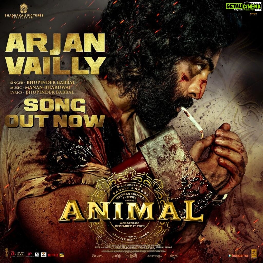 Anil Kapoor Instagram - A song for the weekend loop! #ArjanVailly Song out now 🪓 #Animal4thSong #Animal #AnimalOn1stDec #AnimalTheFilm @manan_bhardwaj_official @bhupinderbabbal @mixedbyhim @animalthefilm