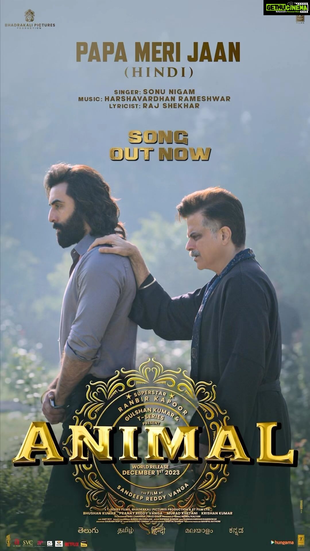 Anil Kapoor Instagram - A bond that knows no bounds ❤️🔥 #PapaMeriJaan #Animal3rdSong #Animal #AnimalTheFilm #AnimalOn1stDec @animalthefilm #RanbirKapoor @rashmika_mandanna @iambobbydeol @tripti_dimri @rhsharma504 @harshavardhan_rameshwar @sonunigamofficial @rajshekharis @shadabrayeen @sandeepreddy.vanga #BhushanKumar @pranayreddyvanga @muradkhetani #KrishanKumar @anilandbhanu @cowvala @tseriesfilms #BhadrakaliPictures @cine1studios @tseries.official @tseriessouthofficial @shivchanana @neerajkalyan24 @master_supremesundar @suresh.selvarajan @prithiveeraj @aafilms.official @srivenkateswaracreations @nirvanacinemas @kvn.productions @apinternationalfilms @e4entertainment
