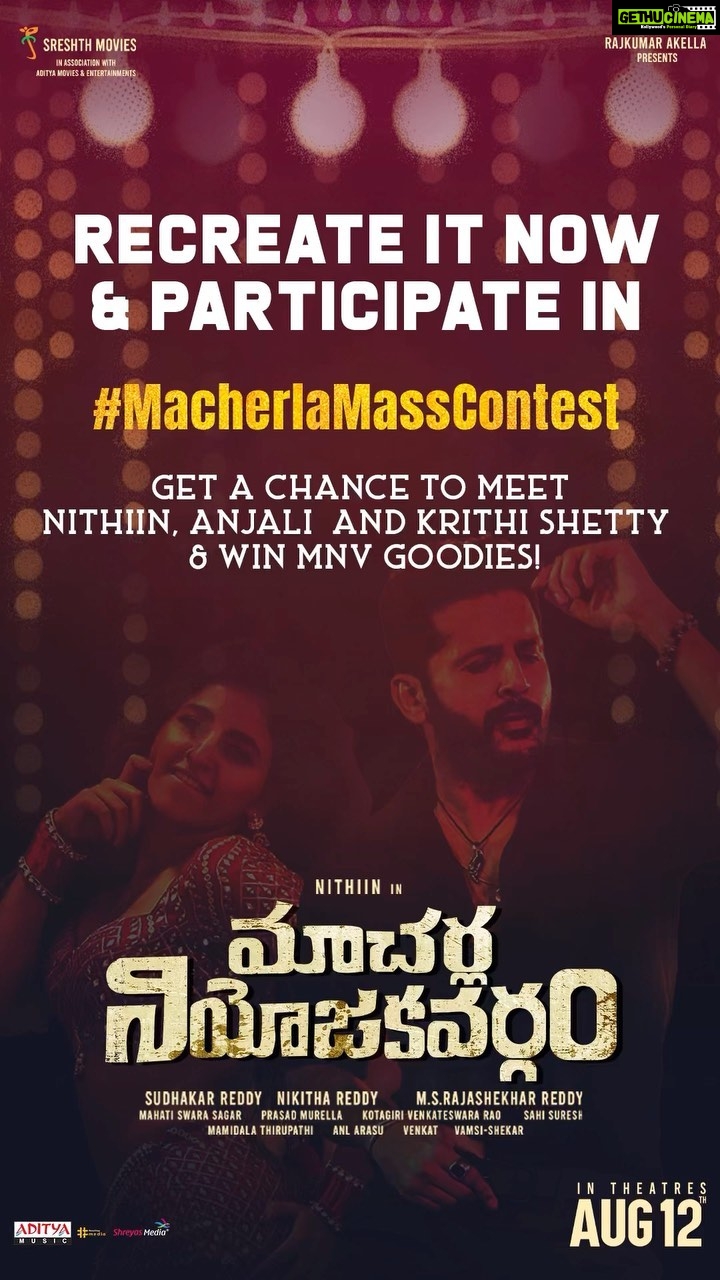 Anjali Instagram - Participate now in #MacherlaMassContest π₯π₯ ππ» Use this audio & Recreate #RaRaReddyIAmReady π§ bit.ly/MacherlaMassContest ππ» Post ur Reels on Social Media Get a chance to meet Me, @actor_nithiin and @krithi.shetty_official & Win #MacherlaNiyojakavargam Goodies! @catherinetresa @srsekkhar @sagarmahathi @lipsikabhashyam @shyamkasarlalyrics #SudhakarReddy @nikitha_ak #RajkumarAkella @sreshthmoviesoffl @adityamusicindia #mnvfromaug12th