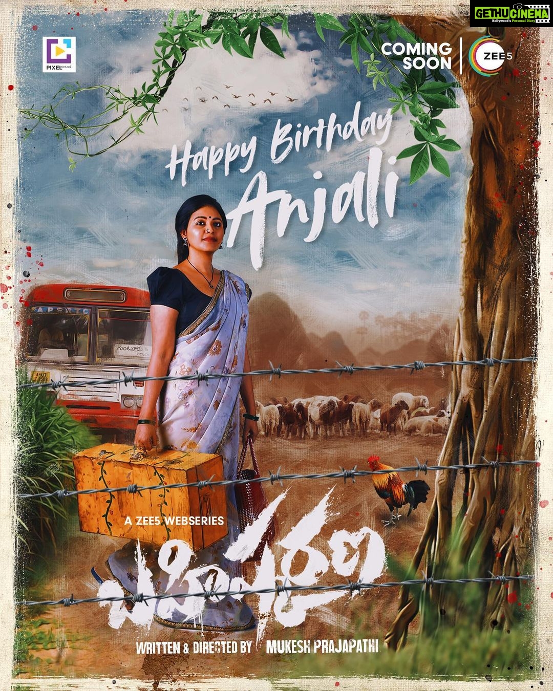 Anjali Instagram - #pushpa ❤️ @mukeshprajapathi @prashantimalisetti. @zee5telugu @yamini.yagnamurthy @prasanna.s.kumardop @ravindravijayisms @pixelpicturesindia @vamsikrishpodapati @anushapunjala @sidharthsadasivuni @raviteja_girijala @jimmynomula