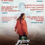 Anjali Instagram - Jhansi is back in action! Go watch her now! 🔥 Jhansi season 2 streaming now on #DisneyPlusHotstar. #JhansiOnHotstar @yours_anjali @chandini.chowdary @aadarshbalakrishna @rajarjunofficial @mumait @samyuktahornad @sharanya_.r._ @aberaam @krishnakulasekaran @dir_thiru @tribalhorseoffl @sricharanpakala @ganesh_kaarthic @editoranthonyofficial @mailavvi @yannickben @onelifeitis @chaitanyasagiraju