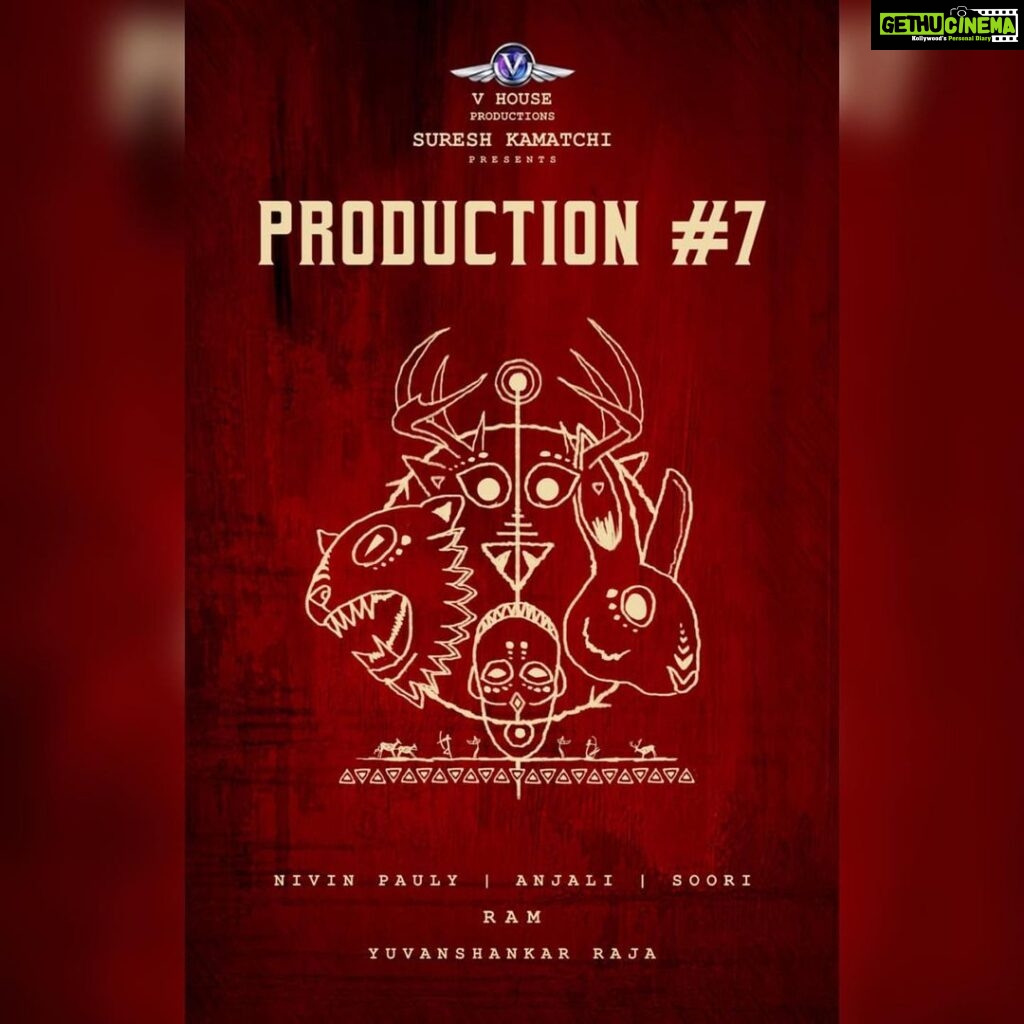 Anjali Instagram - A beautiful chance to explore a new path ahead, a chance to unlearn and learn again. Always a pleasure to work with my Ram Sir ❤️ #directorram @nivinpaulyactor @itsyuvan @soorimuthuchamy #vhouseproductions