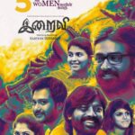 Anjali Instagram - #5yearsofiraivi 🙏🏻
