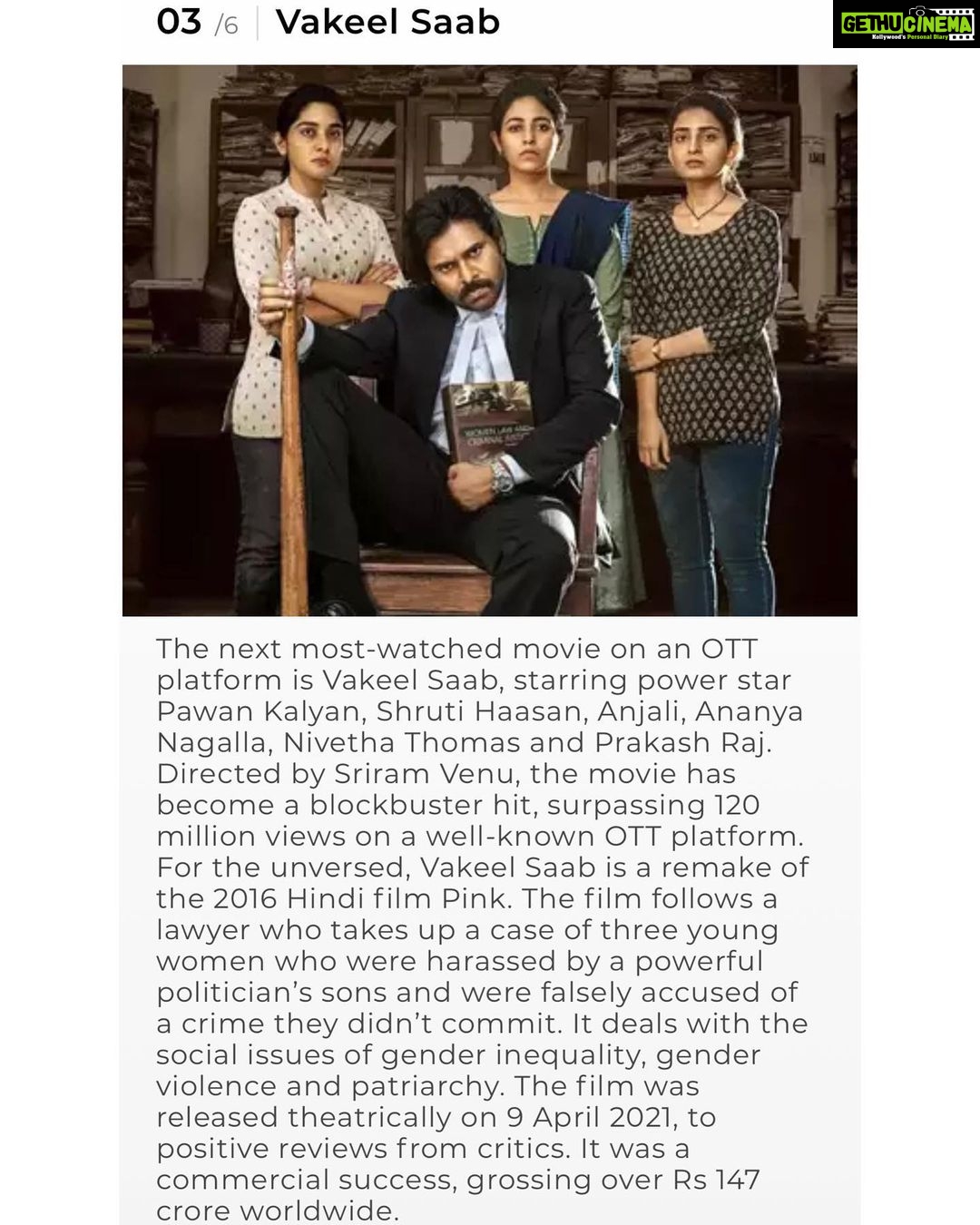 Anjali Instagram - To feature in 2 of the top 5 most watched movies on OTT is both a blessing and a privilege… Thank you for your love and I promise to work even harder to entertain you even more ❤️ #gratitude #happy #love #mood #vakeelsaab #nishabdham #silence