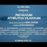Anjana Jayaprakash Instagram - Here's the trailer for Pachuvum Albutha Vilakkum! 😊 See you all in theatres on April 28th ! ✌🏽 #fahadhfaasil @akhilsathyan @prabhakaranjustin #fullmooncinema @sharan_velayudhan @rajeevan.n @shamkaushal09 @radhakrishnan.anil @utharamenonstyling @rajshekharis @manumanjith_s @insaights_casting @aharon.mathai @gayathrismitha @rajivrajendaran_1 @cosky_posky @rakheshrajan @theerthamythry @vvsquare @dhwanirajesh_ @mohan.agashe @chhaya.kadam.75 @tumharapiyush @innocentvareedthekkethala @actormukeshmadhavan @vineeth_actor @althaf.c.salim