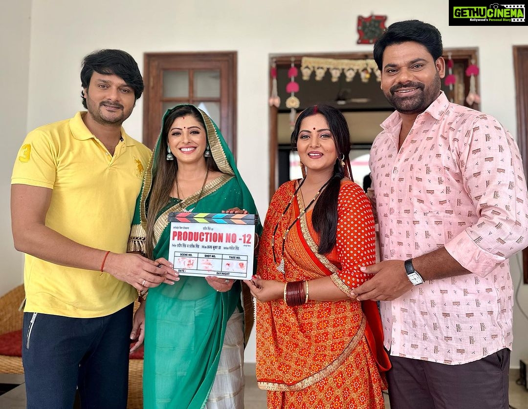 Anjana Singh Instagram - शुभारंभ ….. प्रोडक्शन नंबर १२ !! सिंह साहब के बाद एक बार फिर अंजना जी के साथ ,,पहली बार संचिता के साथ गौरव के साथ एक बार फिर बड़े भाई के किरदार में …निर्माता प्रदीप सिंह जी ,प्रतीक सिंह के द्वारा निर्मित और टीआरपी निर्देशक अजय झा के निर्देशन में बेहतरीन लेखक एस के चौहान जी की बेहतरीन कहानी के साथ @singhkpradeep999 @ajaysjha15 @skchauhanwriter